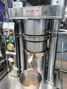 Máquina de prensa de aceite hidráulico automático de 13kg de sésamo, nuez, <span class=keywords><strong>Simsim</strong></span>, máquina de aceite de semilla - Product Image 6