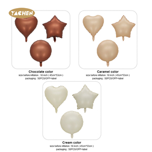 Yachen新しい18インチクリームホワイトチョコレートキャラメルフォイルヘリウムバルーンバルーン結婚披露宴の装飾用グロボス - Product Image 2
