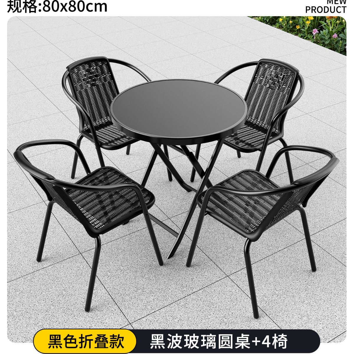 Table ronde noire pliante 80 cm avec 4 chaises.