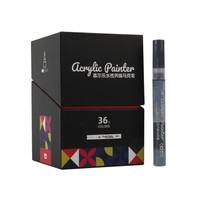 Marqueurs acryliques brillants Kuelox 24/36 couleurs, stylos pinceaux - Stylos à peinture permanents, pointe fine, effaçables, ensemble pour artistes, créatifs, bricolage, personnalisés