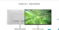 Monitor S2725HS 27 Inci Full HD IPS Tanpa Bingkai 100Hz Dengan Speaker Terintegrasi, Dapat Dipasang VESA untuk Bisnis, Rumah, dan Hiburan