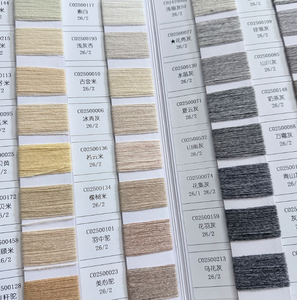 Fil fantaisie en laine mérinos teint écologiquement 26Nm/2 pour machine à tricoter 12G en 343 couleurs pour la confection de pulls tendance - Product Image 1