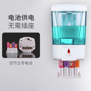 Automatic Sensor Soap Dispenser 801-1200mL Wall Mounted Infrared Induction Hand Sanitizer Dispenser - Product Image 2