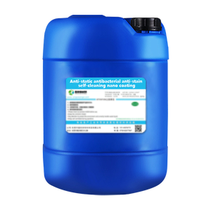 Application <span class=keywords><strong>de</strong></span> pulvérisation <span class=keywords><strong>de</strong></span> revêtement liquide autonettoyant antibactérien anti-encrassement antistatique; Bonne résistance à l'abrasion Aucune pollution - Product Image 1