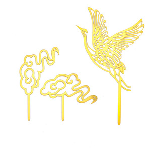 Golden Crane And Auspicious Clouds Cake Decoration Insert For Birthday Reusable Plastic Die Cutting 3 Pack - Product Image 5