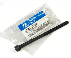 22321-2B000 น็อตฝาสูบ 22321 2B000 สำหรับฮุนได เกีย 223212B000 - Product Image 4
