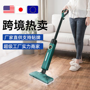 Baojiali Steam <b>Mop</b> Ms 100 Electric High Pressure Steam Cleaner For Deep <b>Cleaning</b> Floor With 301ml 500ml Water Tank - Product Image 5