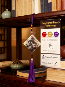 Aurasphere ตกแต่งแขวนกลิ่นหอมในรถและบ้าน-วัสดุกระดาษสไตล์จีนนำความโชค<span class=keywords><strong>ดี</strong></span>มาปรับแต่งกลิ่นหอม/โลโก้ - Product Image 6