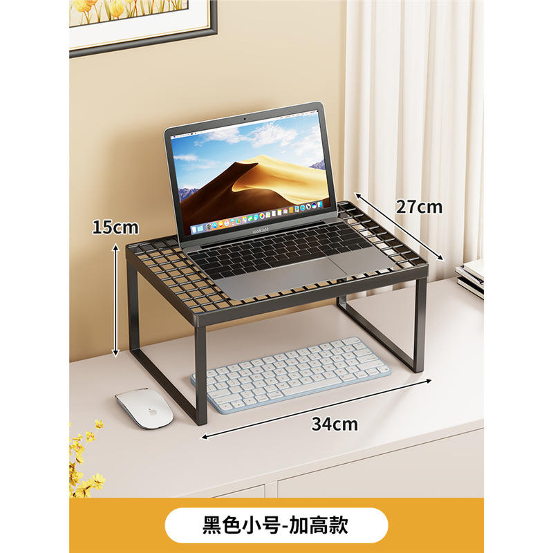 Black small tall version 34*27*15cm