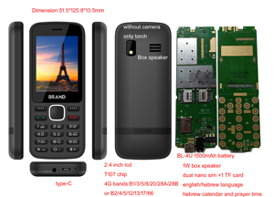 โทรศัพท์ OEM 4G Volte Kosher รองรับซิมคู่ หน้าจอ 2.4 นิ้ว ปุ่มกดภาษาฮีบรู ปฏิทิน ปุ่มกดแบบกำหนดเอง โทรศัพท์ Kosher - Product Image 5