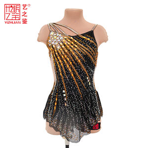 Uniforme de gymnastique artistique YIZHIJIAN, compétition de fitness, patinage artistique, examen d'art, cheerleading, jupe d'entraînement professionnelle - Product Image 1
