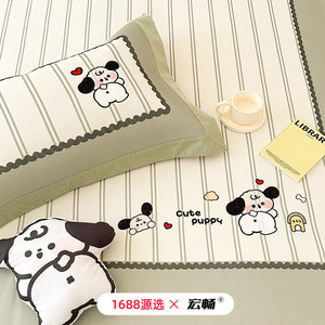 1688 1.5 - Product Image 4