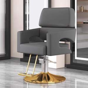 Mới cao cấp sang trọng cổ điển Salon ghế ngả cắt tóc ghế làm tóc kiểu dáng ghế có thể điều chỉnh chiều cao tiệm hớt tóc đồ nội thất - Product Image 5