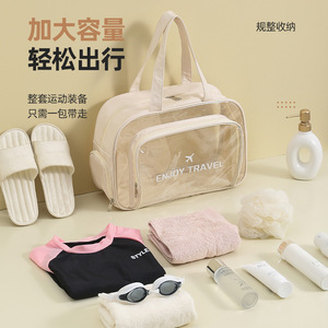 Waterproof Toiletry Bag Rectangle Wet Dry Separation Travel Makeup Bag Swimming Goggles Storage Case - Product Image 4
