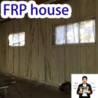 Maison modulaire, maison en FRP, panneau sandwich isolé en polyuréthane haute densité, maison préfabriquée, fournisseur de construction professionnel