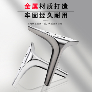 Pieds de canapé, table basse, meuble TV, pieds de lit, pieds de meuble de salle de bain, supports de meubles en acier épaissi avec patins antidérapants - Product Image 5