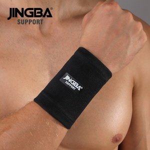 JINGBA Fast Delivery Black Elastic Soft Sport Protect Basketball Weightlifting Gym Wrist Support Wrist Brace for Men and Women