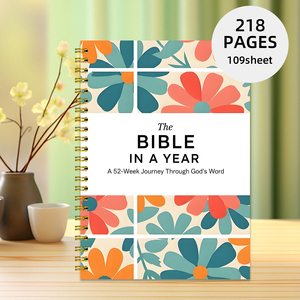Carnet de prières personnalisé pour l'année entière, design floral, reliure spirale, dévotion quotidienne, cadeau pour les croyants, lot en gros - Product Image 1