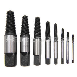 Mr Drill 8Pc Screw Extractor Set Imperial Inch Damaged Bolt <b>Removal</b> Tool Socket Extractor Gray <b>Box</b> - Product Image 1