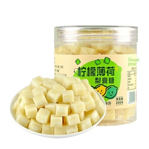 200g <span class=keywords><strong>de</strong></span> bonbons durs en pâte <span class=keywords><strong>de</strong></span> poire à la menthe et au citron dans une collation enrobée <span class=keywords><strong>de</strong></span> rouge avec livraison gratuite stockée par les fabricants - Product Image 5