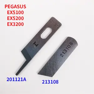 Knives for industrial sewing machine 201121A 213108 overlock Knife BROTHER JUKI PEGASUS SINGER DURKOPP