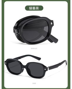 Nouvelles lunettes de soleil pliables œil-de-chat 2024, mode, verres PC UV400, monture grise, unisexe - Product Image 4