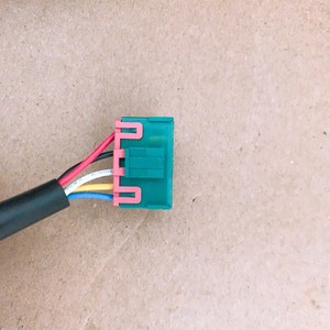 Motor CC sin escobillas BROAD-OCEAN ZWK465A0800001 13W 1350Rpm para ventilador de aire acondicionado - Product Image 2