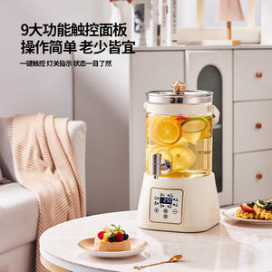 กาต้มน้ำไฟฟ้า Good Lady Health Pot ขนาด 1.5-2 ลิตร พร้อมไส้แก้ว ควบคุมอุณหภูมิ และฟังก์ชั่นอุ่นร้อน สำหรับใช้ในบ้าน - Product Image 3