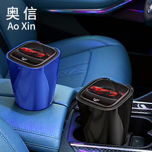 ที่เขี่ยบุหรี่ในรถยนต์พร้อมไฟ LED ที่เขี่ยบุหรี่ทำจาก ABS - Product Image 2