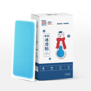 Patchs rafraîchissants Blue Sail Plus, lot de 10, hydrogel, refroidissement physique pour soulager la fièvre estivale, usage unisexe - Product Image 1