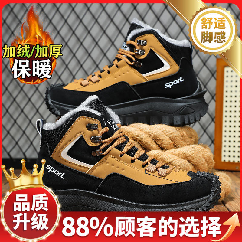 สีดำและสีเทา