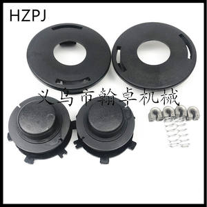 Piezas para Cortacésped FS55 120 85, Cubierta de Cabezal 25-2 con Mecanismo de Bloqueo de Carrete Enrollador y Resorte - para Mantenimiento de Cortacéspedes - Product Image 4