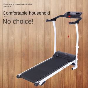 <span class=keywords><strong>Tapis</strong></span> roulant avec moniteur de fréquence cardiaque <span class=keywords><strong>sur</strong></span> la barre d'appui, <span class=keywords><strong>tapis</strong></span> roulant pour usage domestique avec écran LCD - Product Image 1