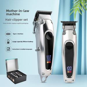 Ensemble de tondeuses et tondeuses électriques Tondeuses <span class=keywords><strong>à</strong></span> cheveux électroniques sans fil <span class=keywords><strong>pour</strong></span> hommes Ensemble de tondeuses de barbier avec affichage numérique - Product Image 2
