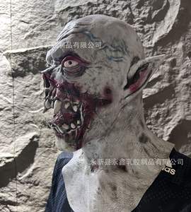 Maschera da Vampiro Halloween Spaventosa Dracula Mostro Design Tradizionale Integrale Stampa Serigrafica Monocolore Casco per Feste <span class=keywords><strong>Horror</strong></span> - Product Image 3