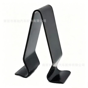 Volkswagen <b>Door</b> Sill Clip 4B0867276A 3B9867289 Flat Carbon Steel <b>Trim</b> Clip For Jetta Passat Golf 6 MK6 - Product Image 3