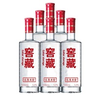 Bouteille de vodka ou de whisky de 500 ml, bouteille vide, bouteille en verre cristal haut de gamme, bouteille de vin scellée de qualité alimentaire, bouteille de vin transparente