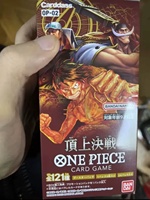 Grosir Kartu Anime One Piece TCG Jepang OP02 Top Battle Opcg OP 01-11 Cake Island ONE Pieced Card Game Mainan Anak 2025