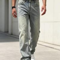 Pantalon en jean délavé gris ciment classique, streetwear, couleur unie, usage quotidien, jeans décontractés pour homme, LOGO personnalisé
