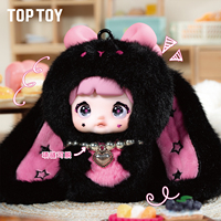 P O P Matr Nommi Original Baby Sweetheart Bunny Kawaii Decoración Genuina de Vinilo PVC Muñeca de Dibujos Animados Caja Misteriosa Juguete Coleccionable de Dibujos Animados LUAUBB
