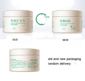 Huile de mouton de marque <span class=keywords><strong>EBUG</strong></span> vente en gros crème hydratante nourrissante et hydratante pour le visage pour peau sèche - Product Image 6