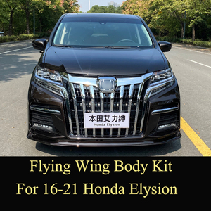 Runde — Kit de pare-chocs avant et arrière pour Honda elassion 2016-2020, Iron Man, <span class=keywords><strong>Saint</strong></span> <span class=keywords><strong>Fighter</strong></span>, nouvelle collection - Product Image 4