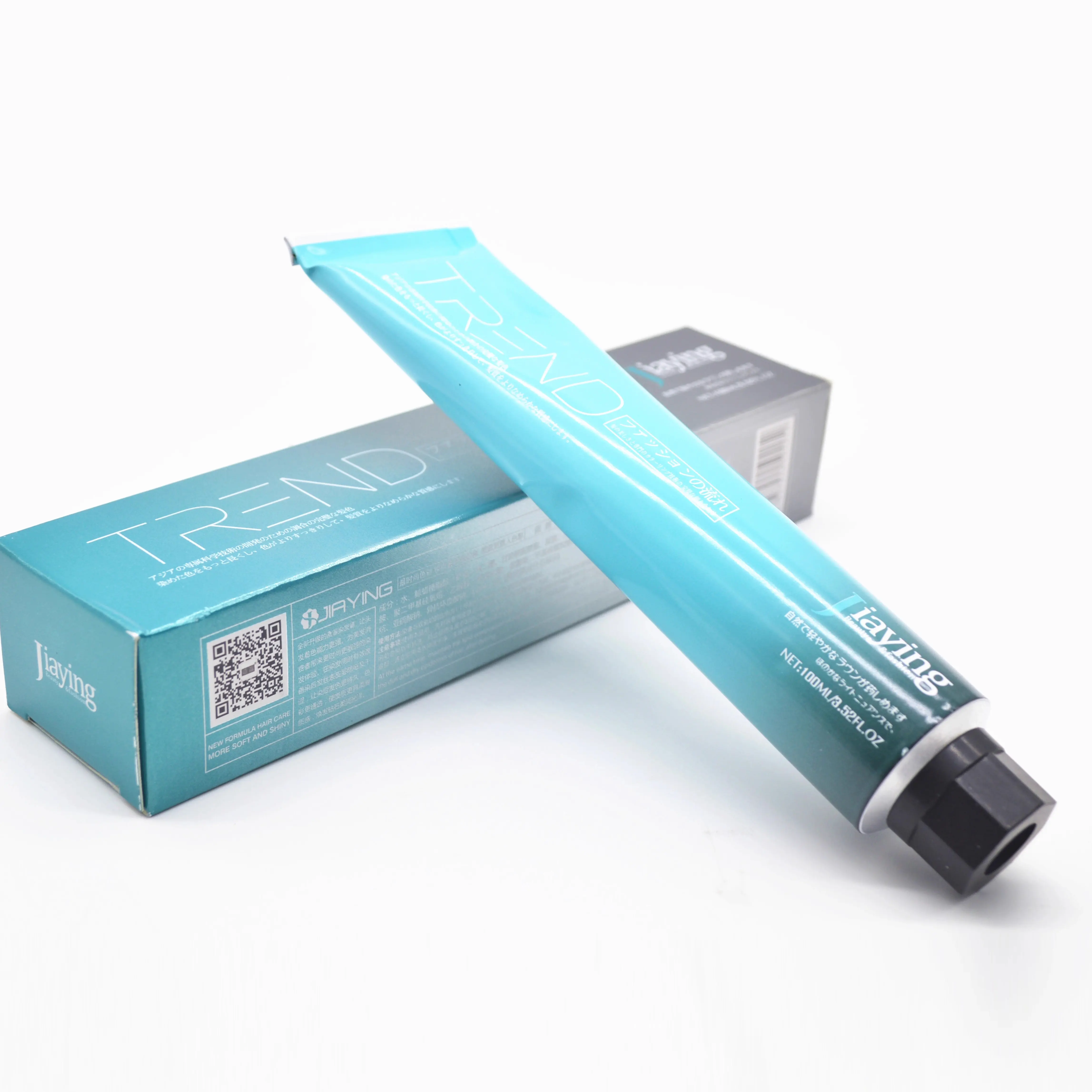 Eigenmarke niedriges Ammoniak TOP NEUHEIT HAARSALON Produkte 58 Farbe nachhaltige Haarfarbe Creme bio-Haarfarbe
