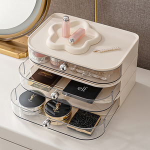 Cosmetic <b>Storage</b> <b>Box</b> Desktop Drawer Style Transparent Makeup Organizer With Drawers For Skincare And Lipstick <b>Beige</b> Base - Product Image 4