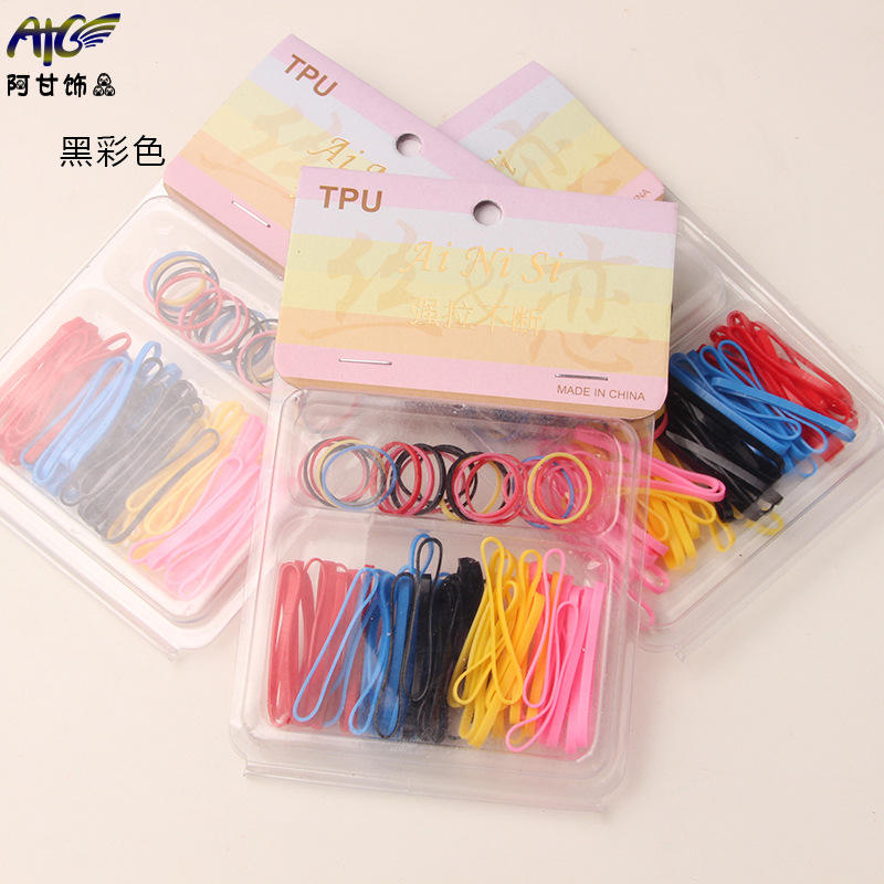 สีดำและสี