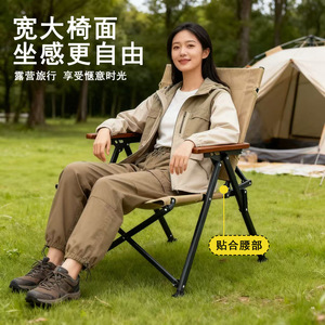 หยาง กงจื่อเก้าอี้พับแบบพกพา 75x60x51 ซม. สำหรับตั้งแคมป์กลางแจ้ง ปิกนิก สวน ใช้ได้ พับเก็บได้ สีกากี สีดำ - Product Image 1