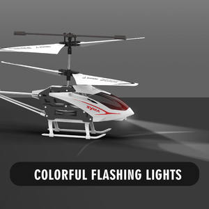 हॉट सेलिंग सीमा एस 5 मिनी आरएसी हेलीकॉप्टरों ने हल्के 2 स्पीड फ्लाइंग टॉय इलेक्ट्रिक रिमोट कंट्रोलर सीमा आरएसी हेलीकॉप्टर का नेतृत्व किया - Product Image 5