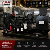 Generador Diésel de Bastidor Abierto Refrigerado por Agua de 80KW 100KW con Sistema de Control Inteligente