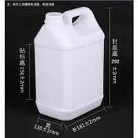 Bidon en plastique en plastique de récipient liquide chimique de 10 litres/baril 10L en plastique pour le détergent liquide