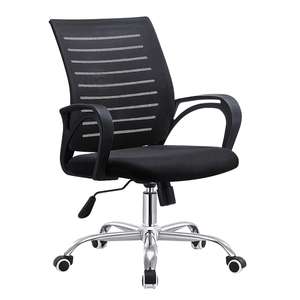 Chaise visiteur Design moderne Chaise de bureau à dossier moyen Pieds en alliage d'aluminium sans roulettes - Product Image 6